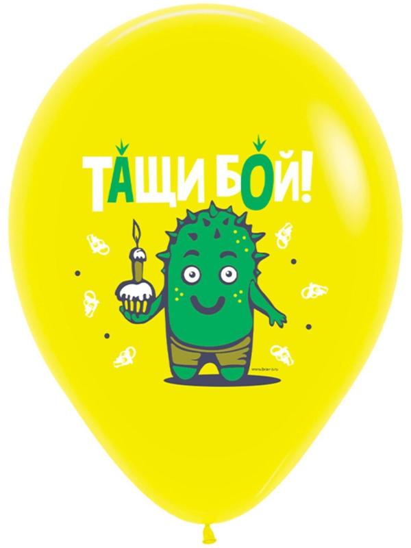 Шар латексный 12