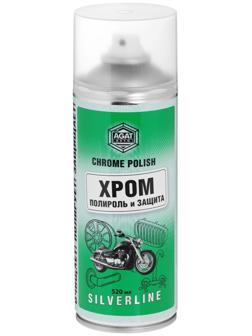 Полироль защита Хрома АГАТ, аэрозоль, 520 мл