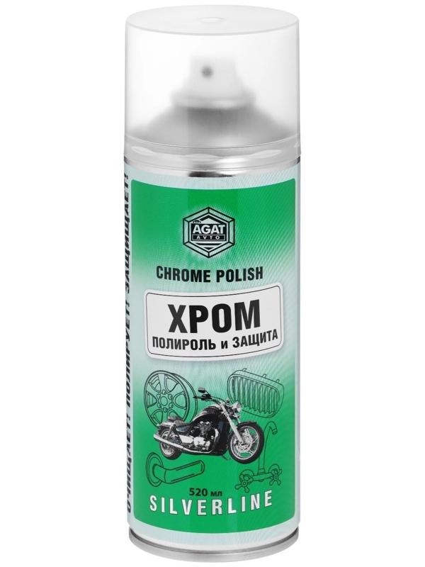 Полироль защита Хрома АГАТ, аэрозоль, 520 мл