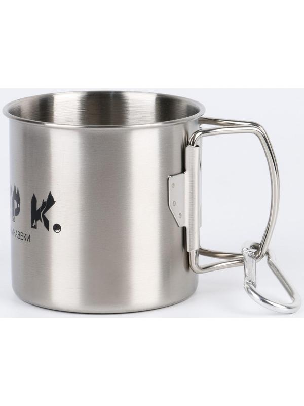 Термокружка, серия: Горы, 