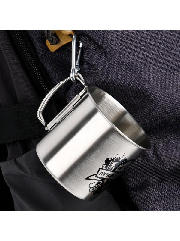 Термокружка, серия: Горы, 