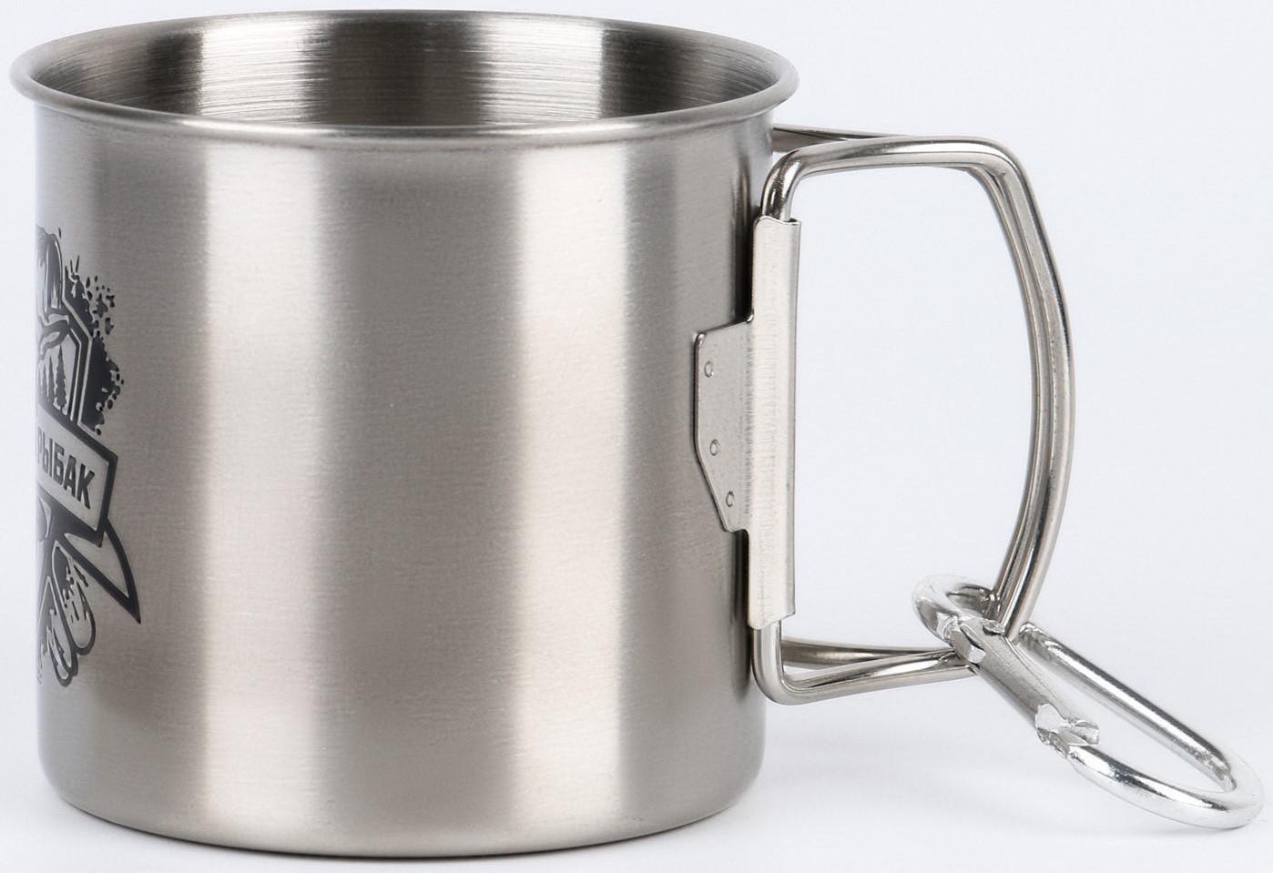 Термокружка, серия: Горы, 