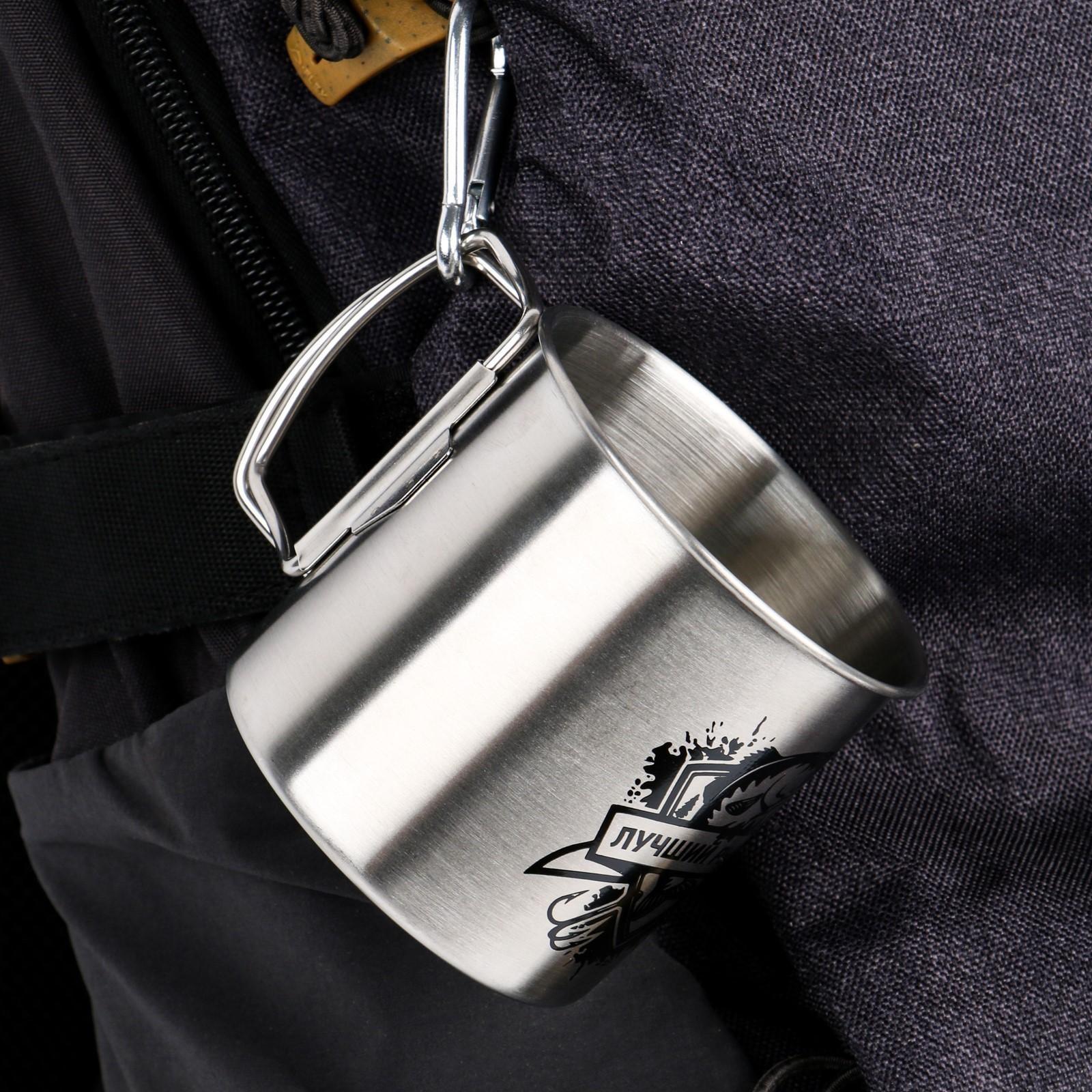 Термокружка, серия: Горы, 