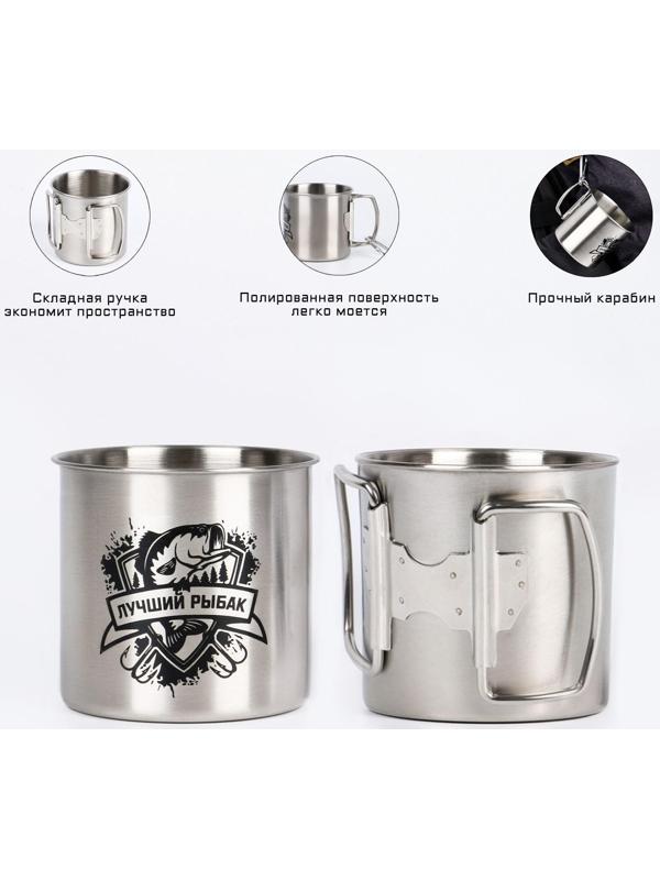 Термокружка, серия: Горы, 