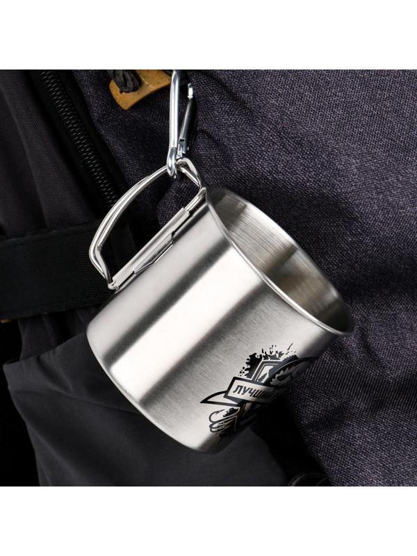 Термокружка, серия: Горы, 