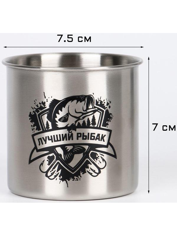 Термокружка, серия: Горы, 