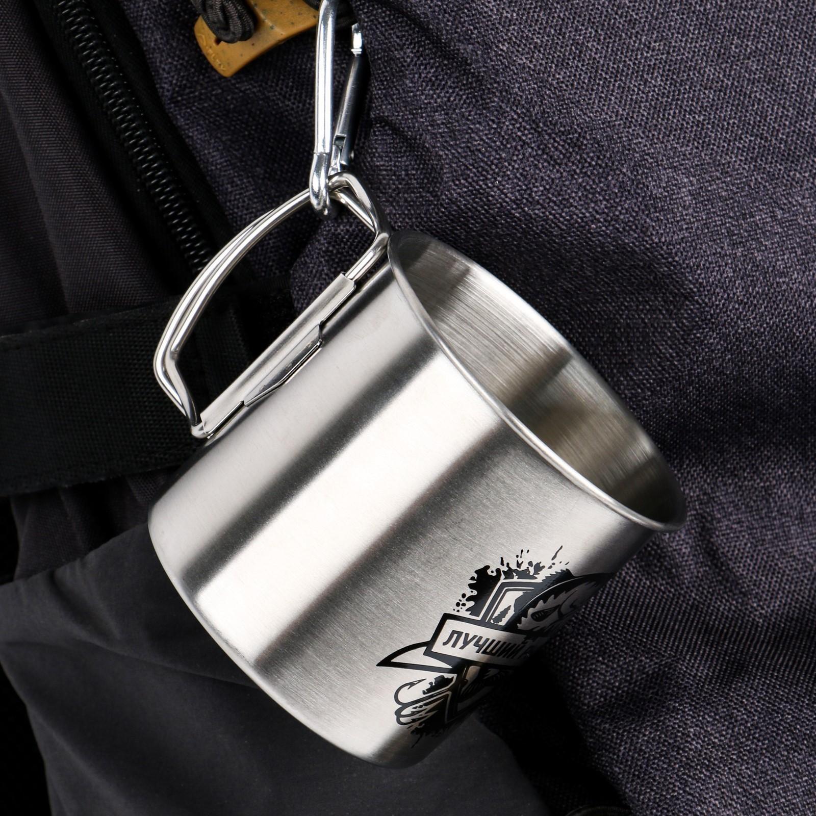 Термокружка, серия: Горы, 