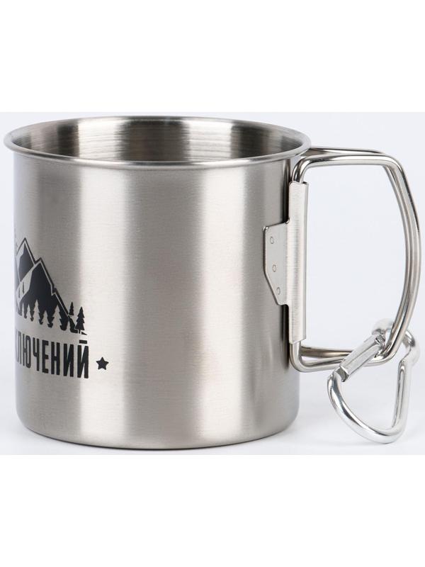 Термокружка, серия: Горы, 