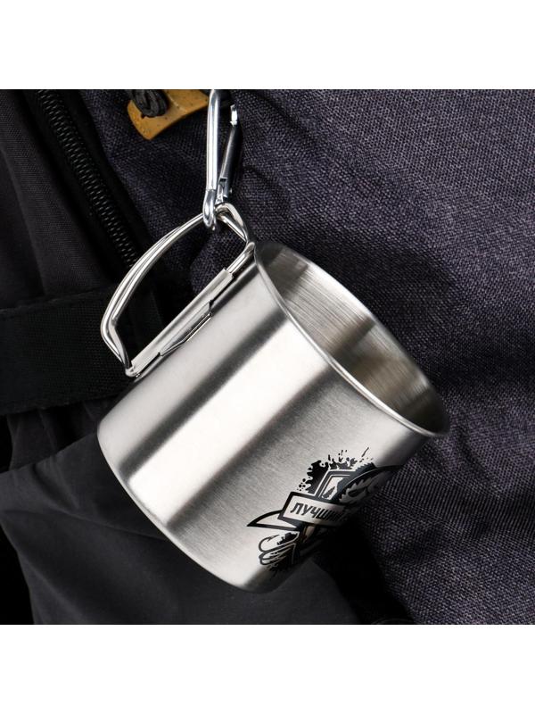 Термокружка, серия: Горы, 