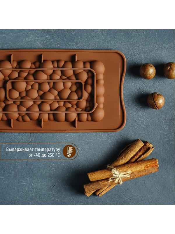 Форма для шоколада силиконовая Доляна «Воздушный», 21×10,1×1 см, силикон, ячейка 15,5×8 см, цвет шоколадный