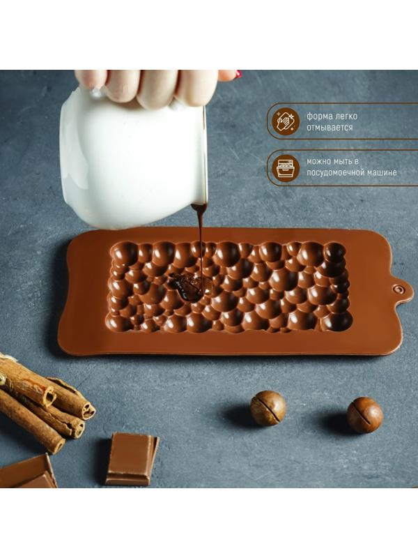 Форма для шоколада силиконовая Доляна «Воздушный», 21×10,1×1 см, силикон, ячейка 15,5×8 см, цвет шоколадный
