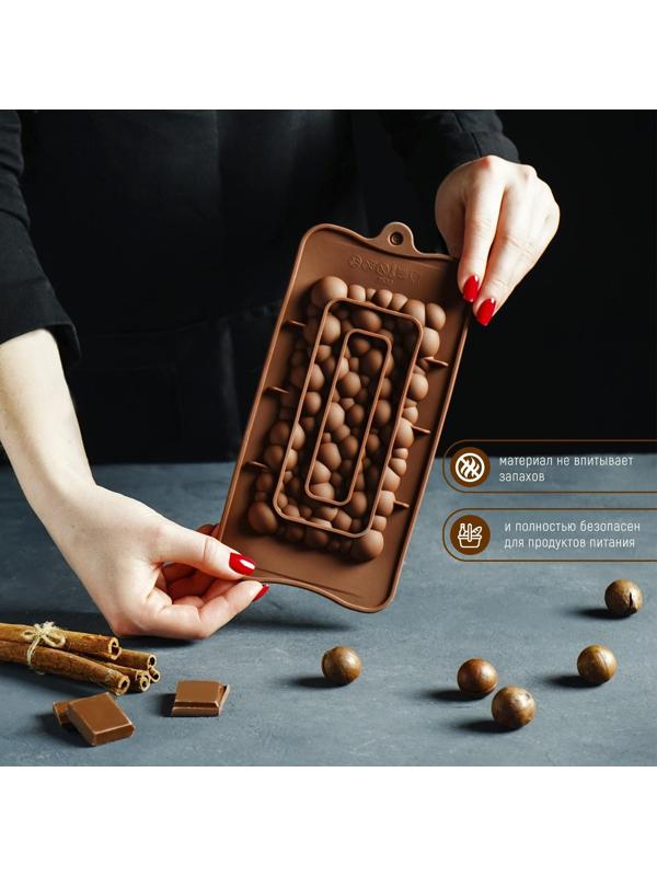 Форма для шоколада силиконовая Доляна «Воздушный», 21×10,1×1 см, силикон, ячейка 15,5×8 см, цвет шоколадный