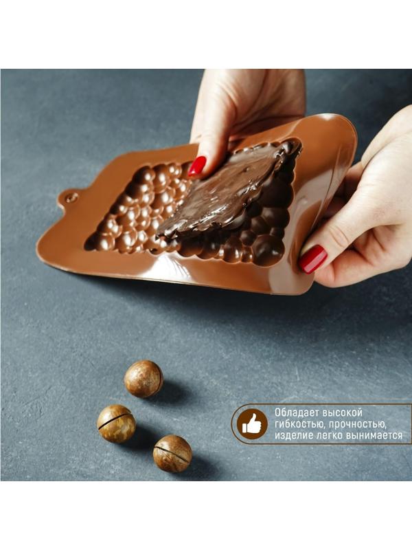 Форма для шоколада силиконовая Доляна «Воздушный», 21×10,1×1 см, силикон, ячейка 15,5×8 см, цвет шоколадный