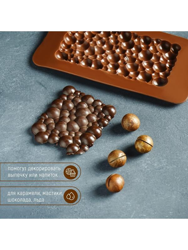Форма для шоколада силиконовая Доляна «Воздушный», 21×10,1×1 см, силикон, ячейка 15,5×8 см, цвет шоколадный