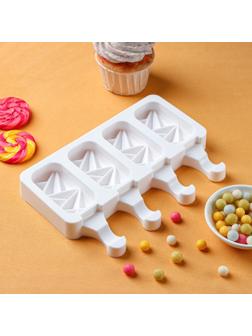 Форма для мороженого «Кристалл», 4 ячейки, 19×12,5×2,2 см, цвет белый