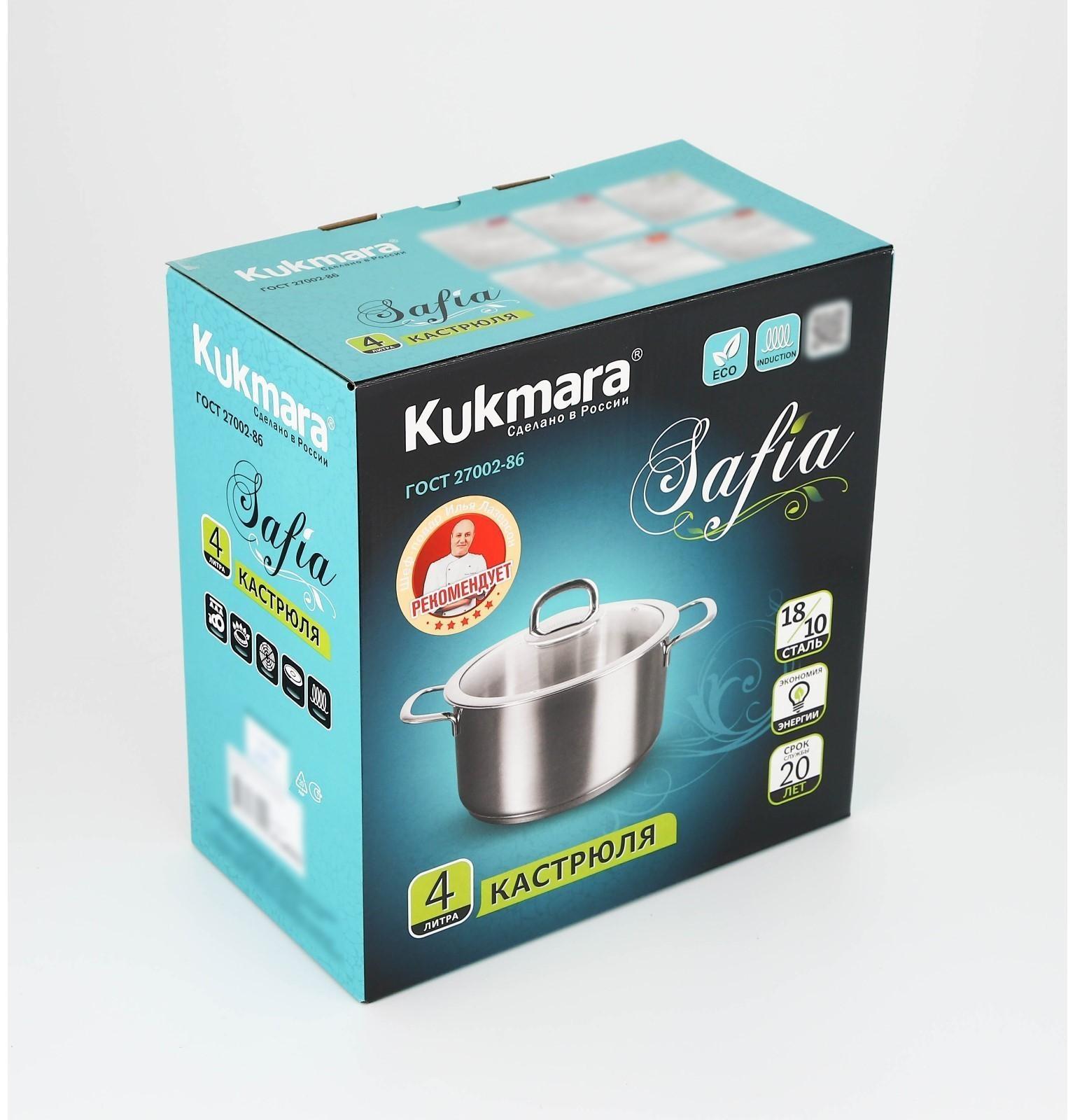 Кастрюля SAFIA, 4 л, d=22 cм, стеклянная крышка