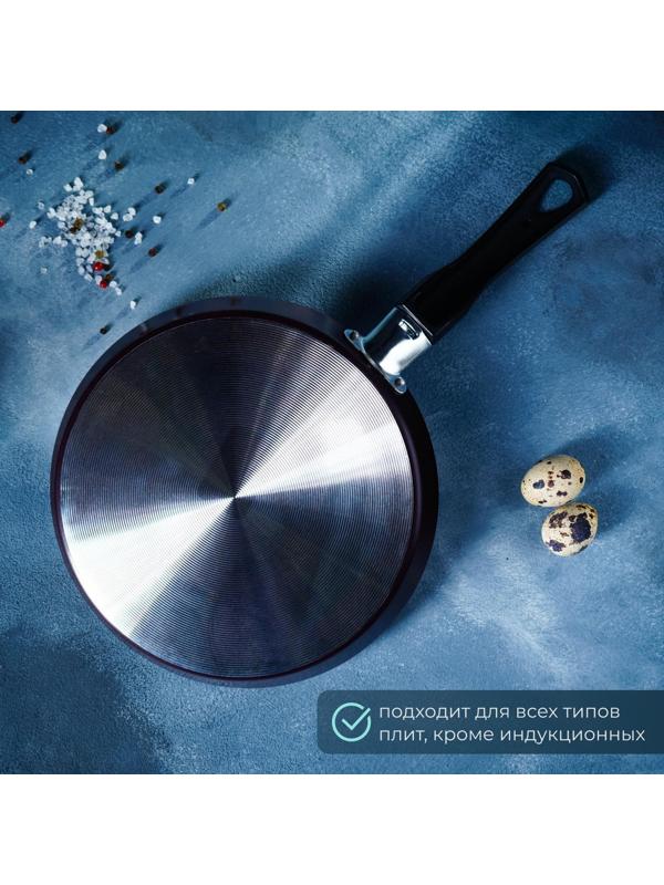 Сковорода блинная Доляна Promo, d=22 см, пластиковая ручка, антипригарное покрытие, цвет бордовый