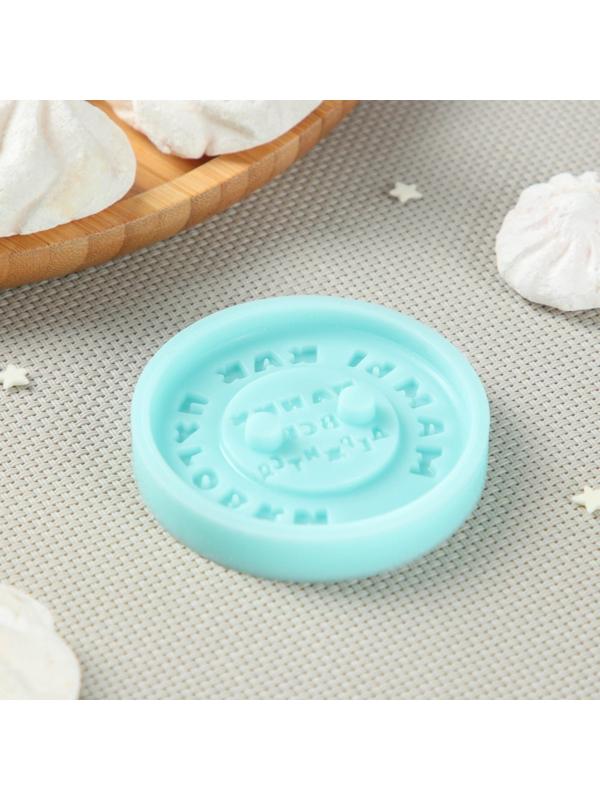 Силиконовая форма «Мамы, как пуговки», d=6 см, толщина 0,8 см, цвет бирюзовый