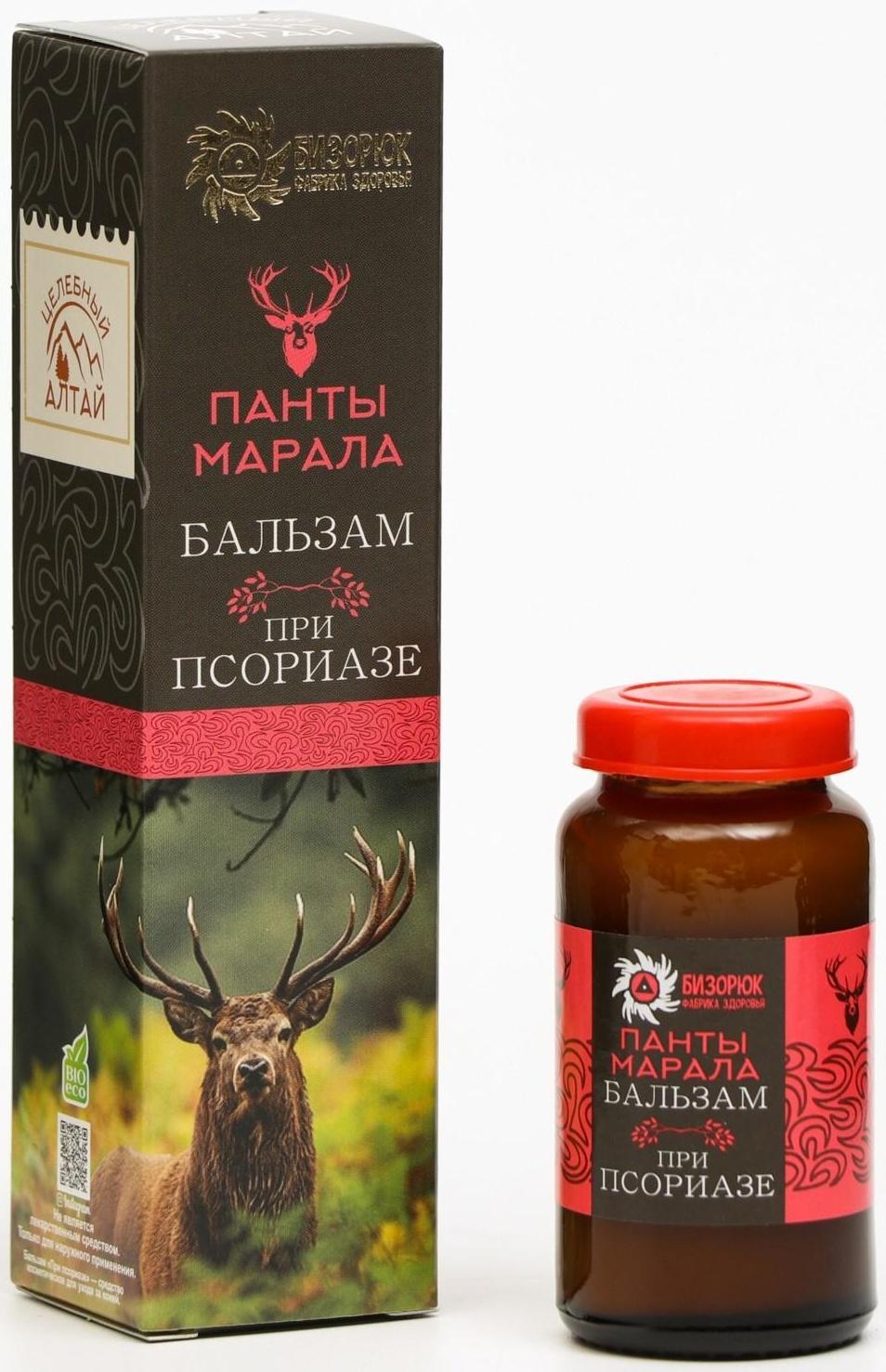 Бальзам Целебный Алтай панты марала при псориазе, 30 мл