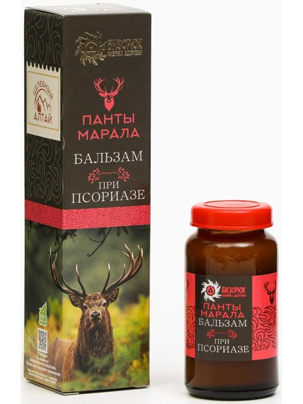Бальзам Целебный Алтай панты марала при псориазе, 30 мл