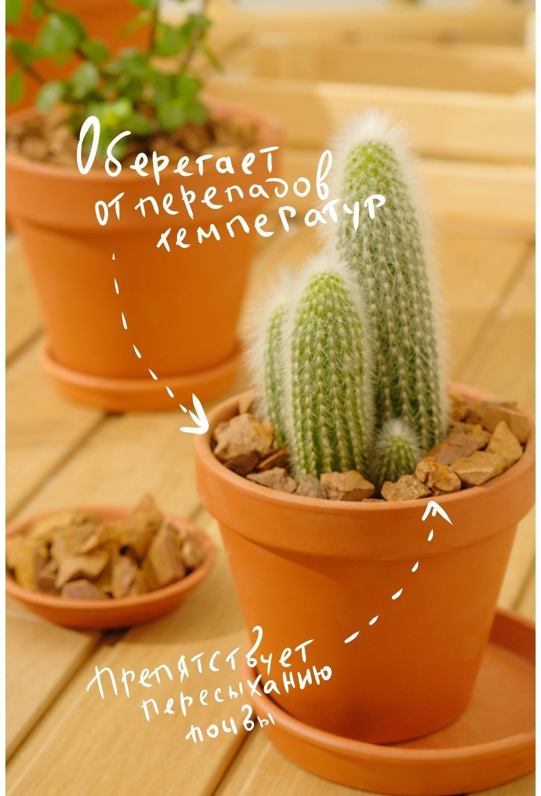 Каменная крошка Яшма красная 