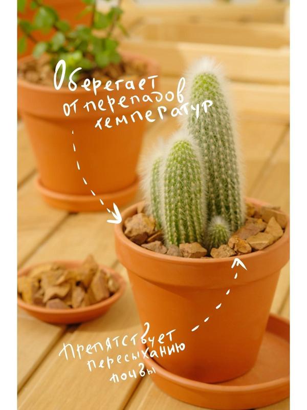 Каменная крошка Яшма красная 