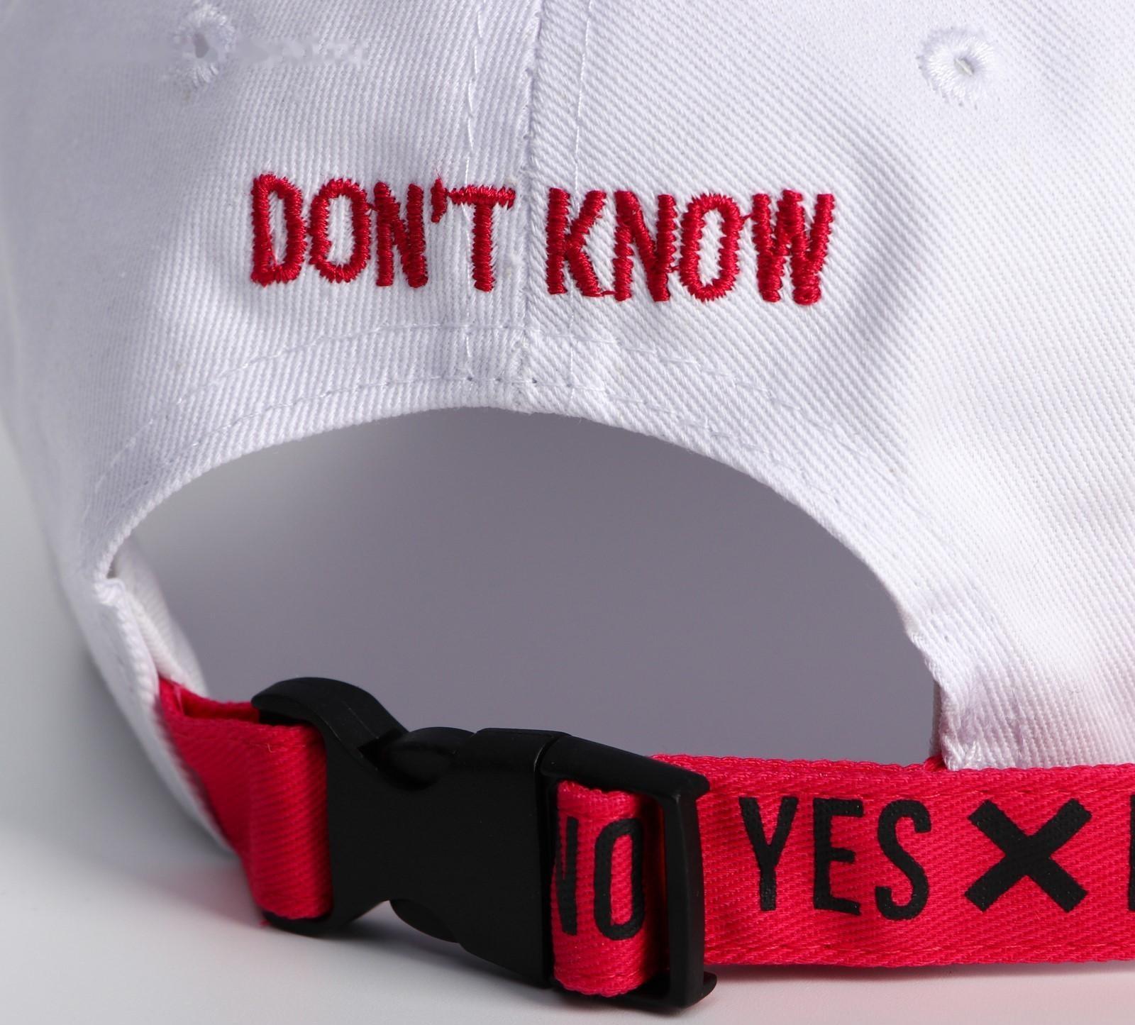 Кепка с лентой Yes/No р-р 56 см