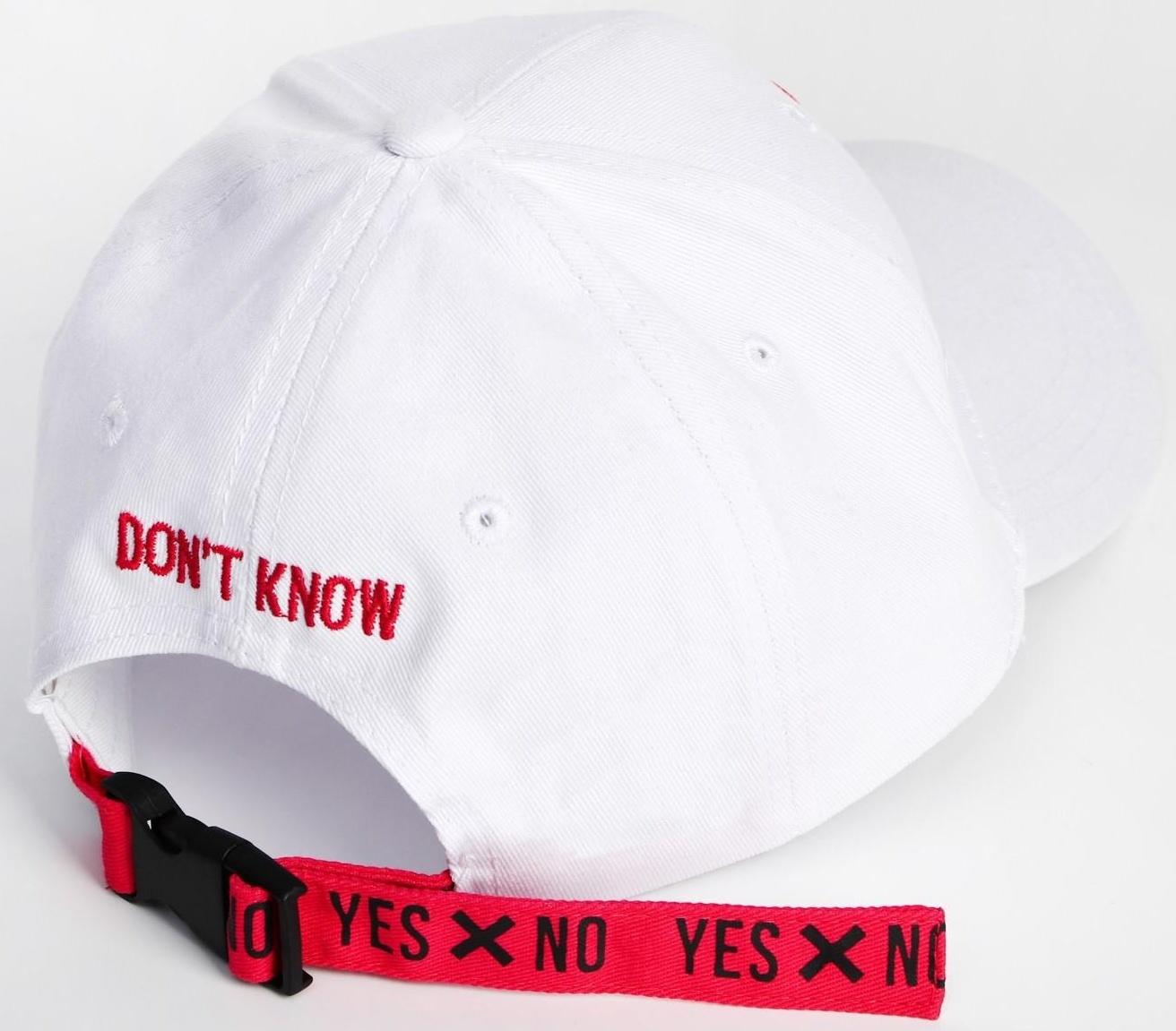 Кепка с лентой Yes/No р-р 56 см