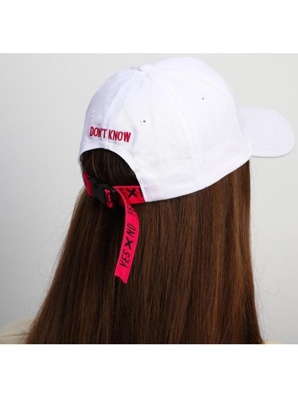 Кепка с лентой Yes/No р-р 56 см