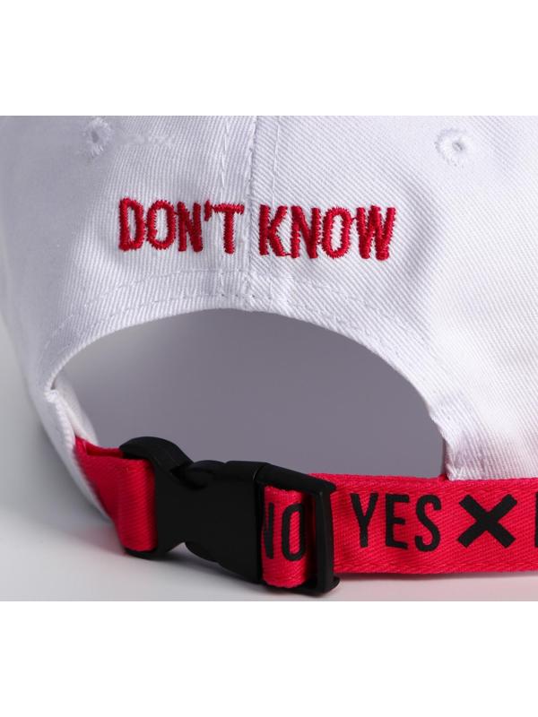 Кепка с лентой Yes/No р-р 56 см