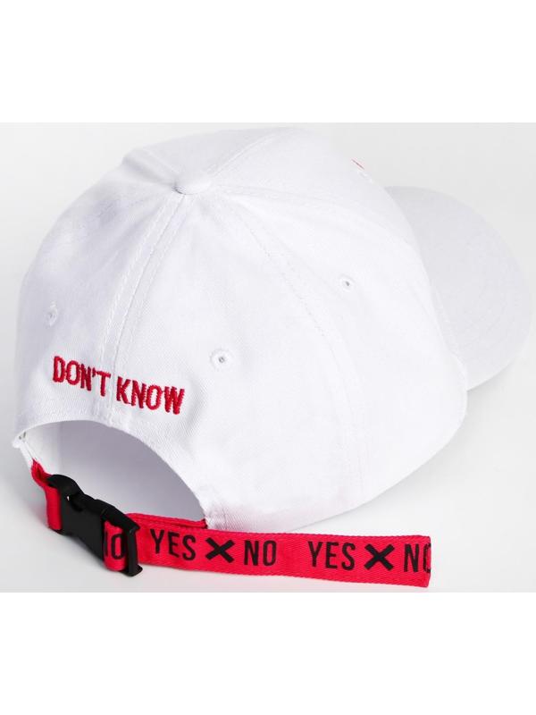 Кепка с лентой Yes/No р-р 56 см