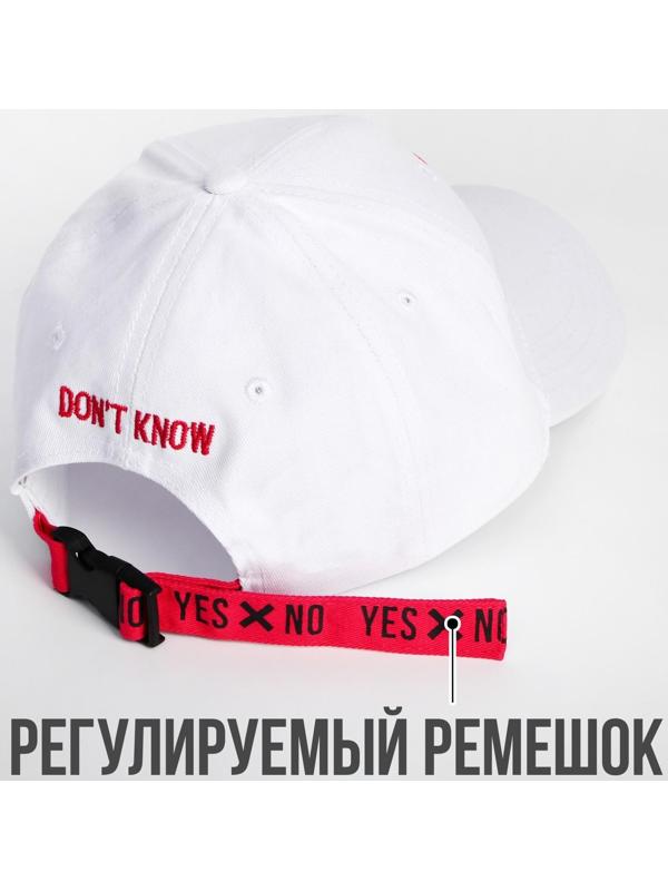 Кепка с лентой Yes/No р-р 56 см