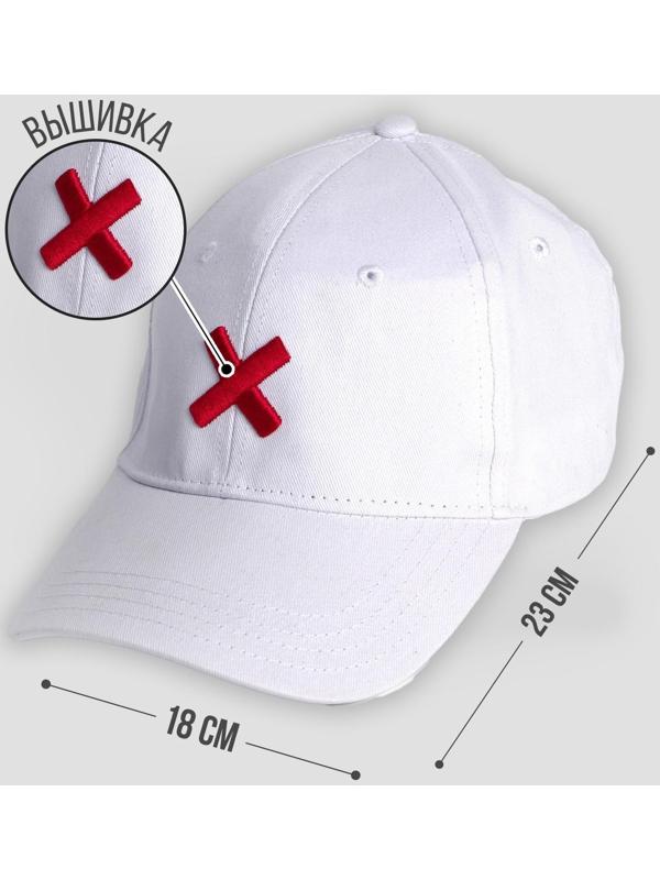 Кепка с лентой Yes/No р-р 56 см