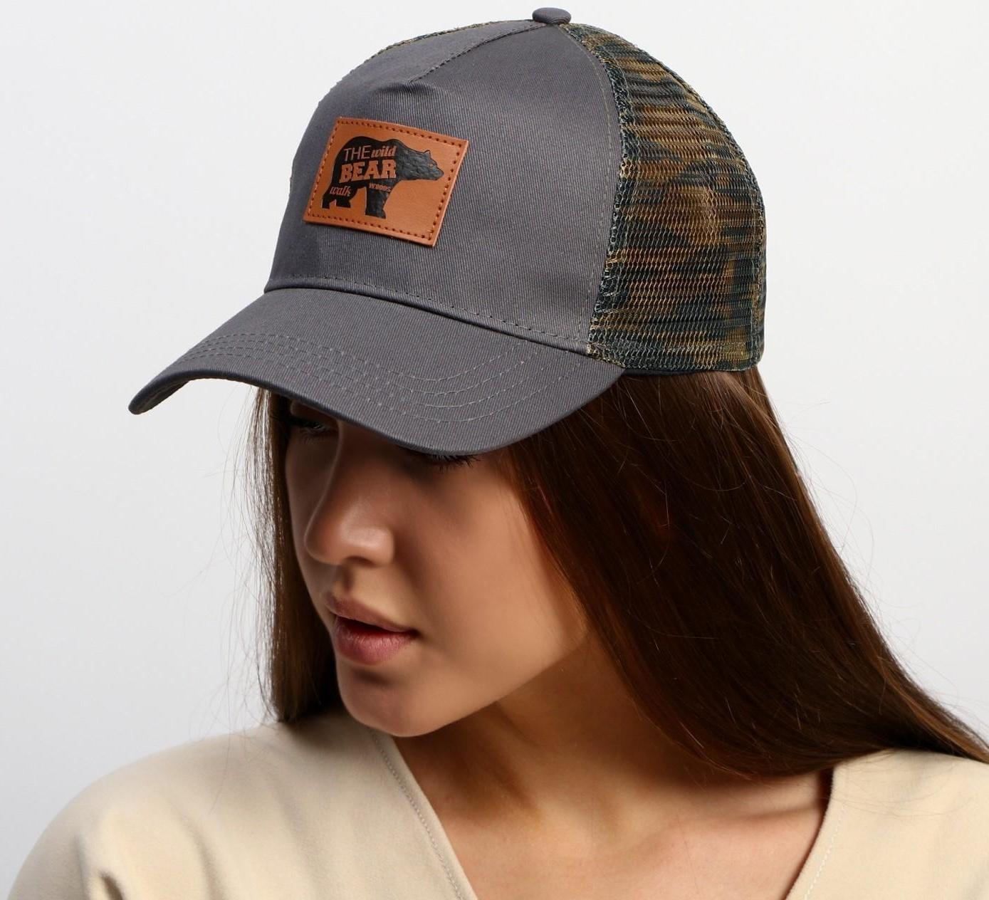 Кепка с сеткой The Wild Bear р-р 56 см