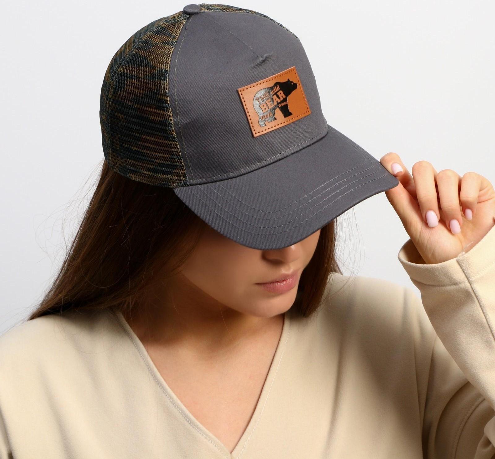 Кепка с сеткой The Wild Bear р-р 56 см