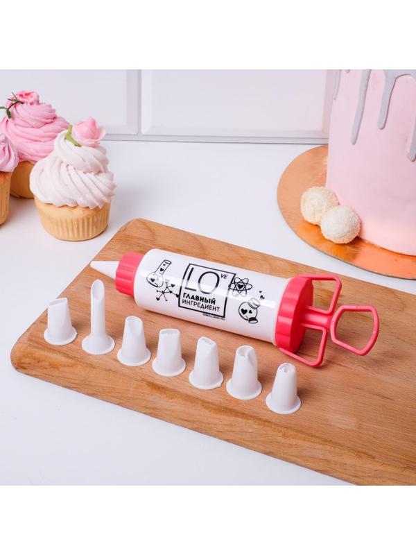 Кондитерский шприц «Главный ингредиент» 19.5 см х 6 см х 6 см, 200 мл, с насадками 6 шт