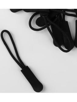 Пуллер для молнии, 2,5 см, 6 × 0,8 см, цвет чёрный