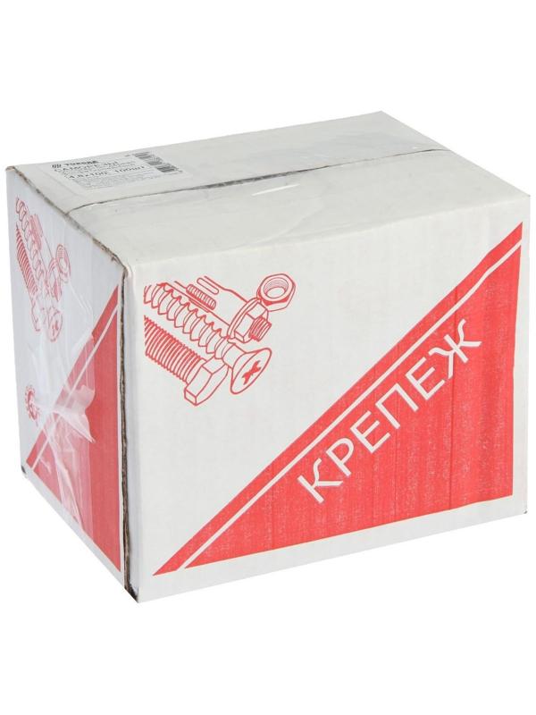 Саморезы гипсокартон-дерево ТУНДРА krep 4.8x100 мм, фосфатированные, 100 шт.