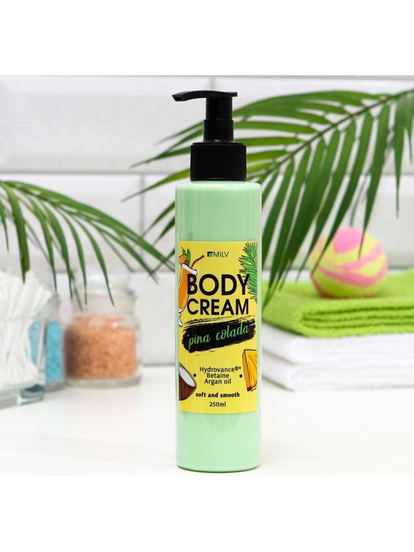 Крем для тела Milv, пина колада, 250 мл