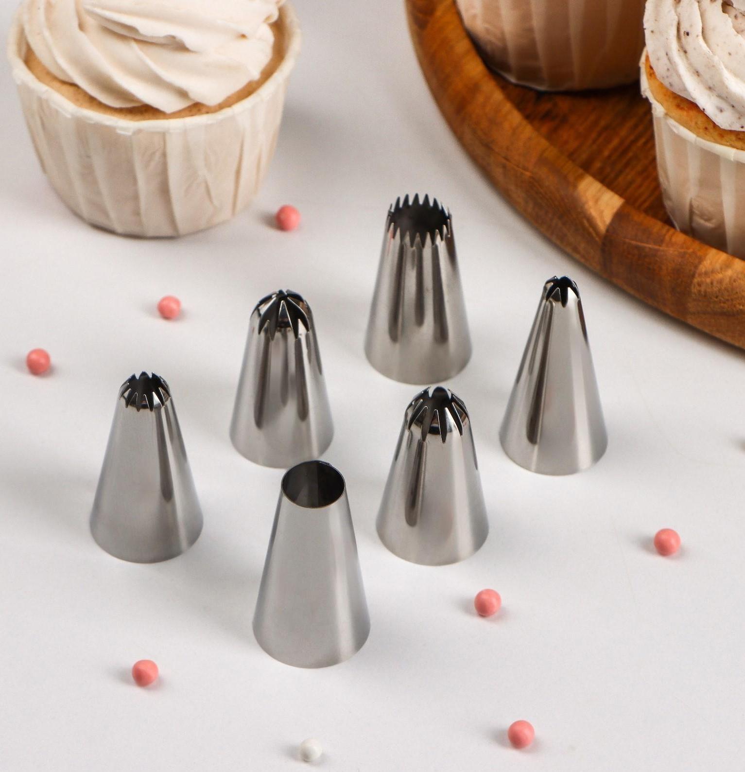 Набор насадок кондитерских, 6 шт, d=2,5 см