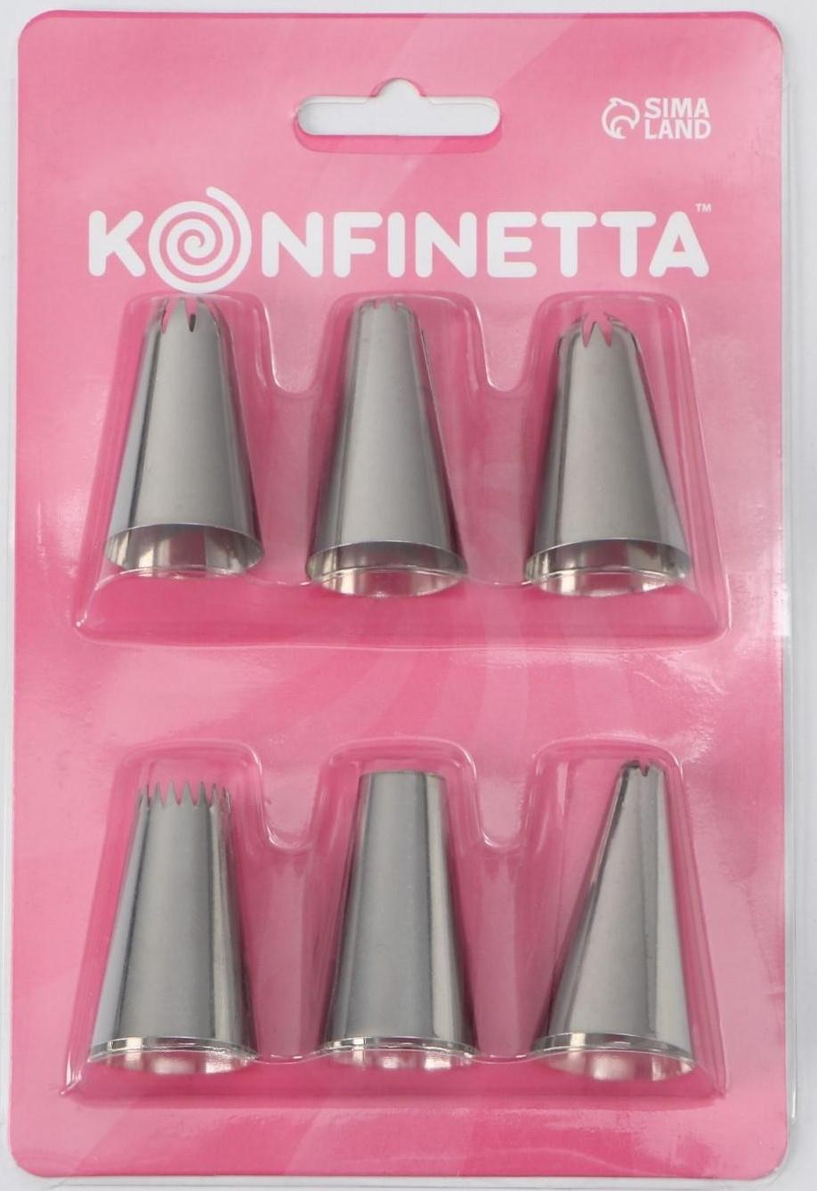 Набор насадок кондитерских, 6 шт, d=2,5 см