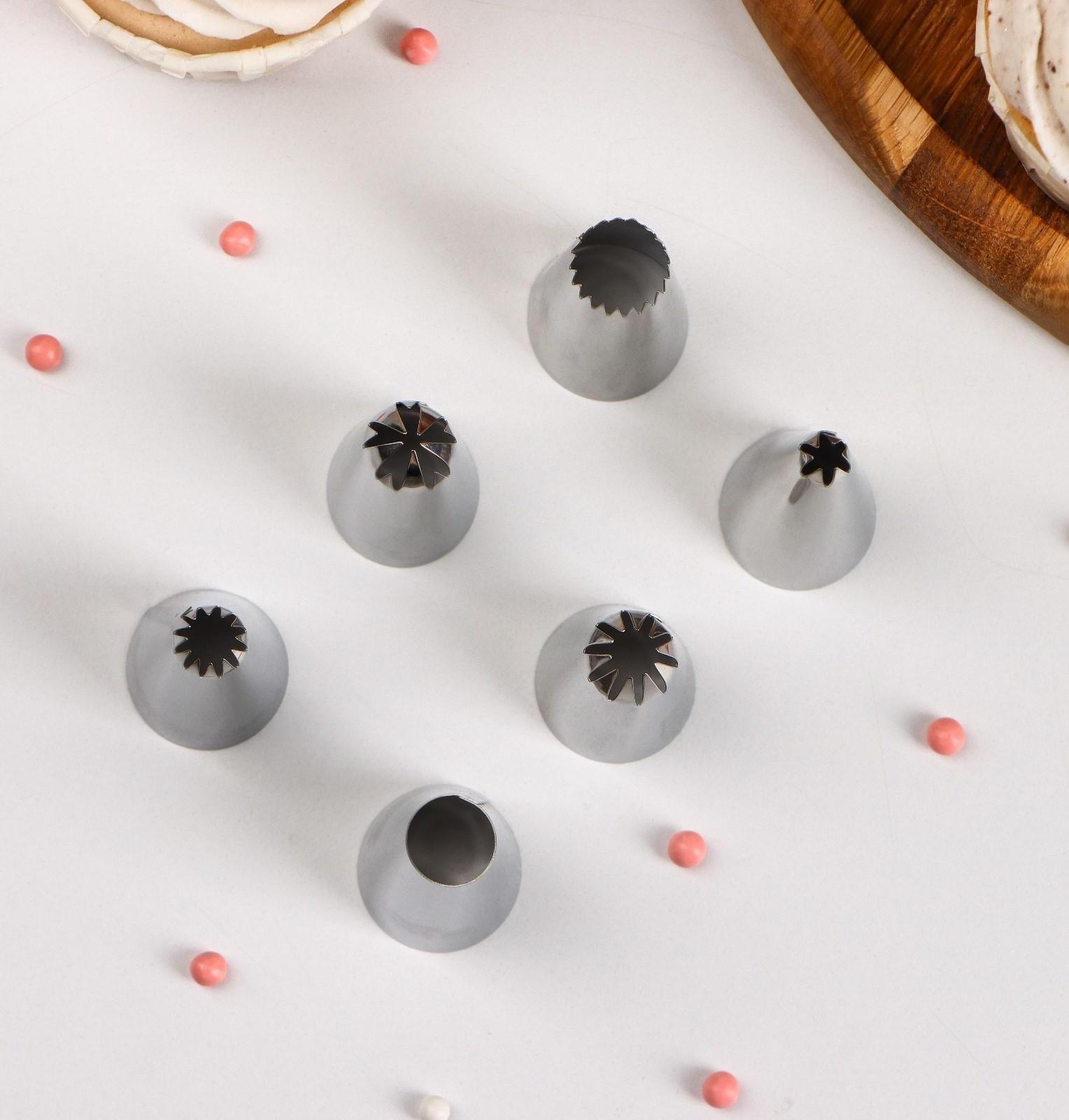 Набор насадок кондитерских, 6 шт, d=2,5 см