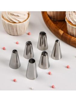 Набор насадок кондитерских, 6 шт, d=2,5 см