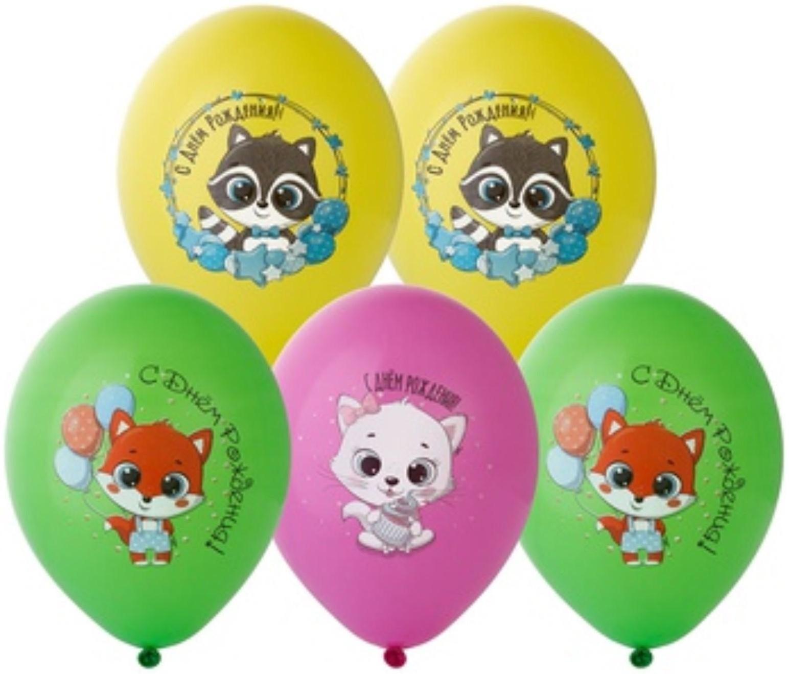 Шар латексный 14