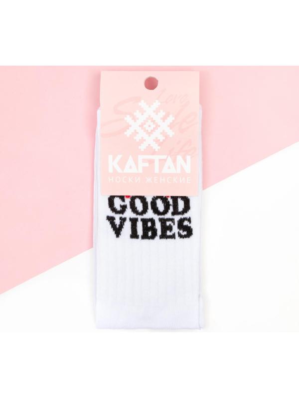 Носки женские KAFTAN Good vibes р. 36-39 (23-25 см)