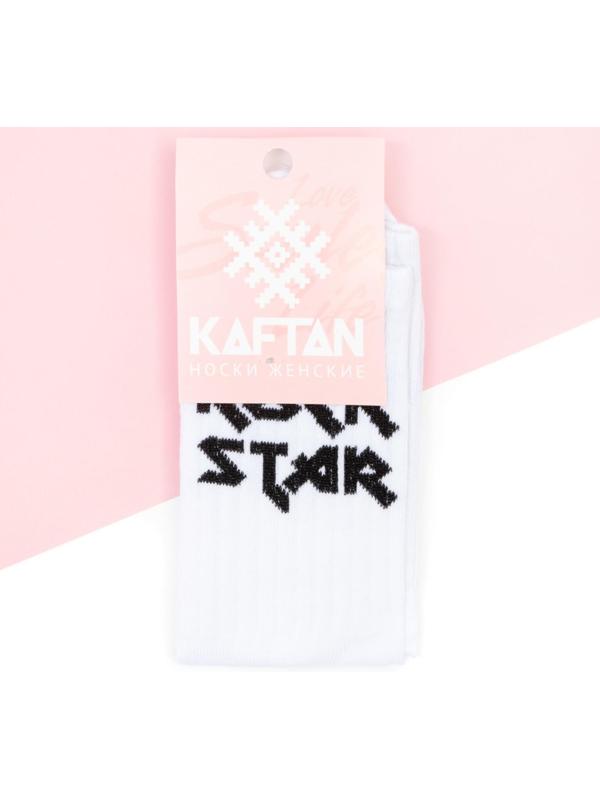 Носки женские KAFTAN Rockstar р. 36-39 (23-25 см)