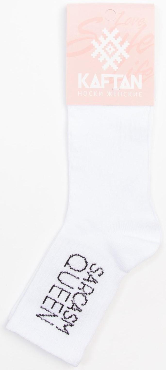 Носки женские KAFTAN Sarkasm queen р. 36-39 (23-25 см)