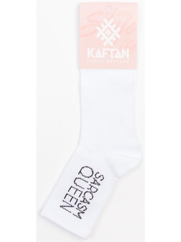 Носки женские KAFTAN Sarkasm queen р. 36-39 (23-25 см)