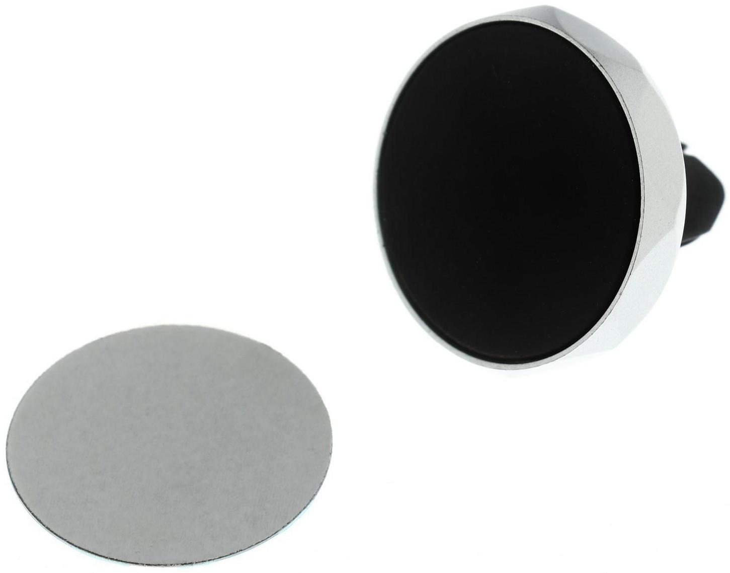 Держатель телефона CARTAGE, магнитный в дефлектор