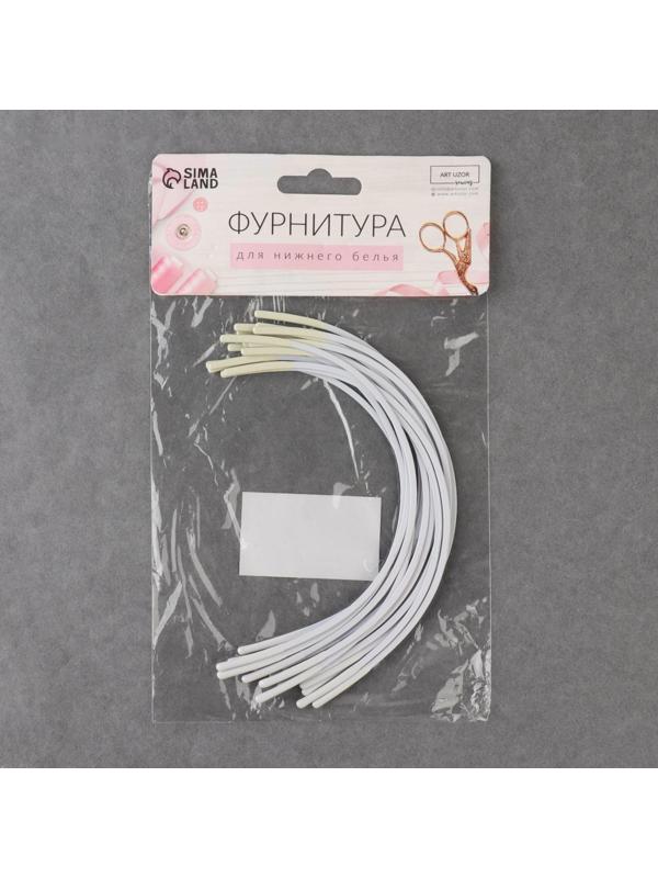 Косточки для бюстгальтера, 195 × 114 × 2,5 мм, чашка А, 10 пар